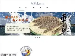 Sites similar to asahisuisan.com