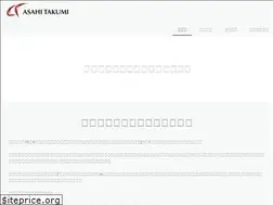 Sites similar to asahitakumi.com