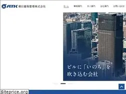 Sites similar to asahitatemonokanri.co.jp