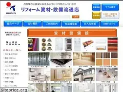 Sites similar to asahitatu.com