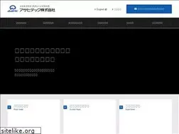 Sites similar to asahitec-j.co.jp
