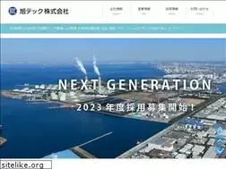 Sites similar to asahitech.co.jp