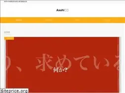 Sites similar to asahiwork.info