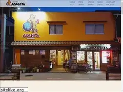 Sites similar to asahiya-beer.com