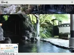 Sites similar to asahiya.jp