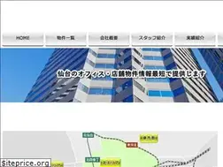 Sites similar to asahiya.ne.jp