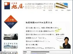 Sites similar to asahiya.org