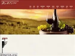 Sites similar to asahiya1.com