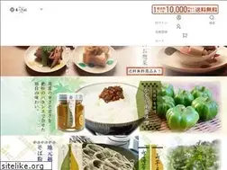 Sites similar to asahiyama-shop.com
