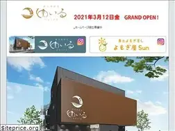 Sites similar to asahiyu1010.com