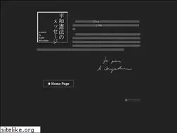 Sites similar to asaho.com