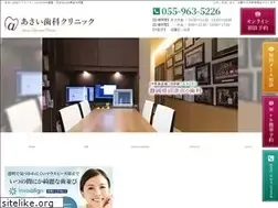 Sites similar to asai-dc.net