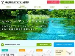 Sites similar to asai-ge.co.jp