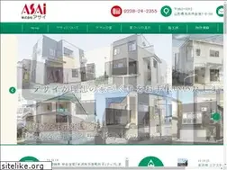 Sites similar to asai-land.com