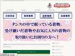 Sites similar to asai-net.com