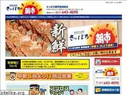 Sites similar to asaichi-maruka.jp