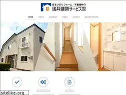 Sites similar to asaikenchiku.com