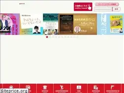 Sites similar to asaikikaku.co.jp