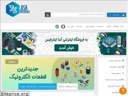 Sites similar to asainterface.com
