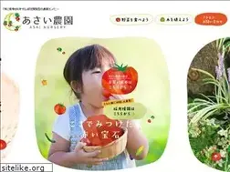 Sites similar to asainursery.com