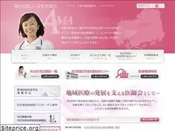Sites similar to asaishikai.jp