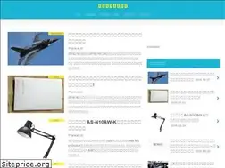 Sites similar to asaiyamania.com