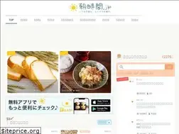 Sites similar to asajikan.jp