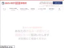 Sites similar to asajimu.com