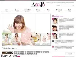Sites similar to asajo.jp
