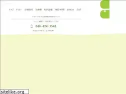 Sites similar to asaka-forest-shika.jp