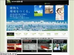 Sites similar to asaka-kogyo.co.jp
