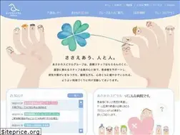 Sites similar to asaka.or.jp