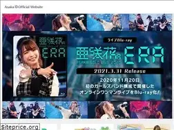 Sites similar to asaka1007.jp