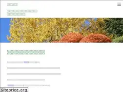 Sites similar to asaka3115.jimdo.com