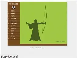 Sites similar to asaka9.com