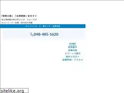 Sites similar to asakadai.jp