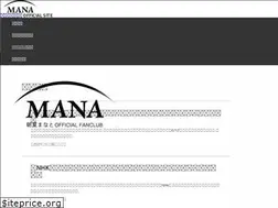 Sites similar to asakamanato.com