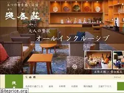Sites similar to asakaso.jp