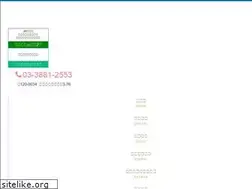Sites similar to asakawa-clinic.com