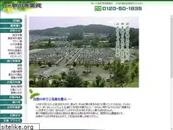 Sites similar to asakawadera.net