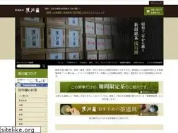 Sites similar to asakawaen.co.jp