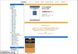 Sites similar to asakawashobo.co.jp