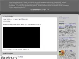 Sites similar to asakawaz.blogspot.com