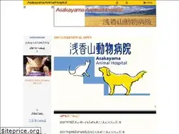 Sites similar to asakayama.com