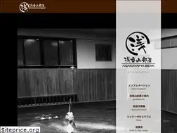 Sites similar to asakayamabeya.net