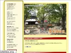 Sites similar to asakayouchien.com