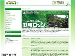 Sites similar to asake.net
