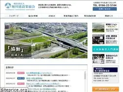 Sites similar to asaken.jp