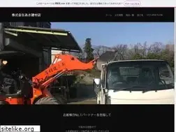 Sites similar to asakenzaiten.com