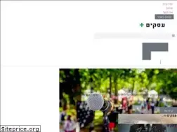 Sites similar to asakimgroup.org.il